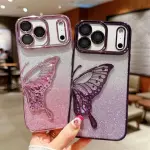 Shimmery Butterfly Glitter Case 🦋✨ (Available in 6 colors)